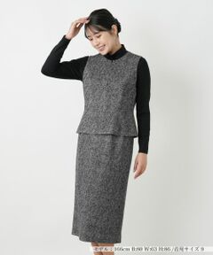 Leilian / レリアン セットアップ | ヘリンボーンプリントジレスーツ【25年10月カタログ】