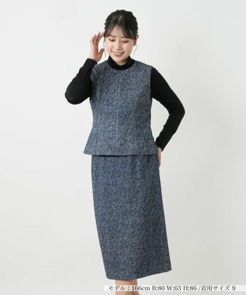 Leilian / レリアン セットアップ | ヘリンボーンプリントジレスーツ【25年10月カタログ】 | 詳細22