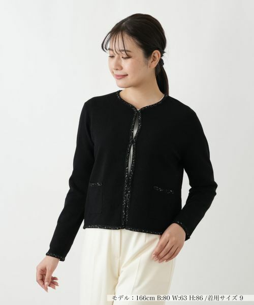 Leilian / レリアン カーディガン・ボレロ | ラメトリムショートカーディガン【Leilian WHITE LABEL】(ブラック)