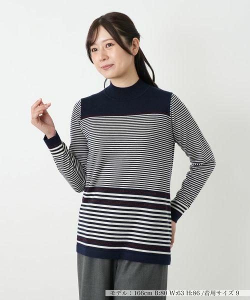 Leilian / レリアン ニット・セーター | ボーダーハイネックニット【25年10月カタログ】 | 詳細13