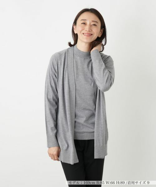 Leilian/レリアン ニットカーディガン【GEMMA】 グレー 9(M) Leilian/レリアン ニットカーディガン【GEMMA】 グレー 9(M)