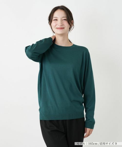 Leilian / レリアン ニット・セーター | クルーネックニット【GEMMA】(カーキ)