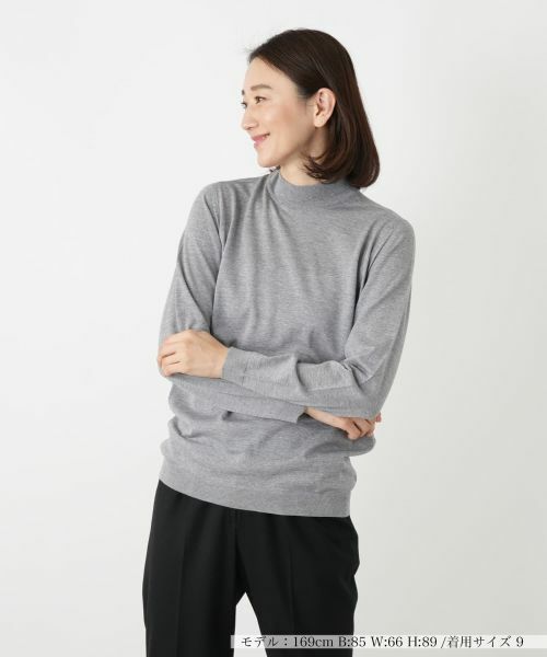 Leilian / レリアン ニット・セーター | ハイネックニット【GEMMA】(グレー)