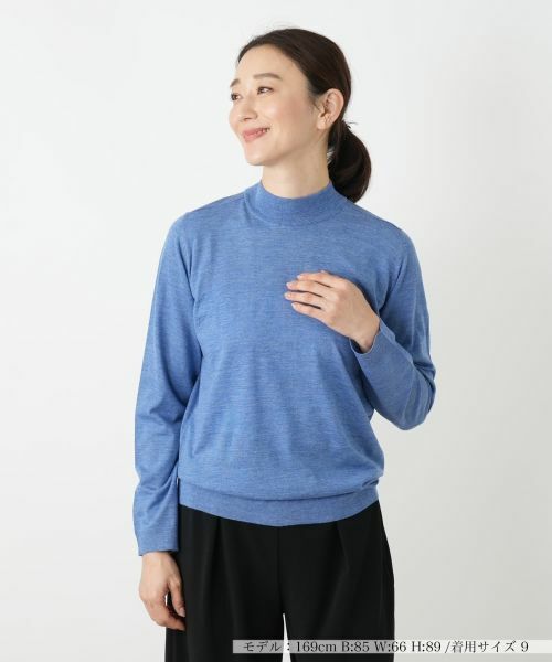 Leilian / レリアン ニット・セーター | ハイネックニット【GEMMA】(コバルトブルー)