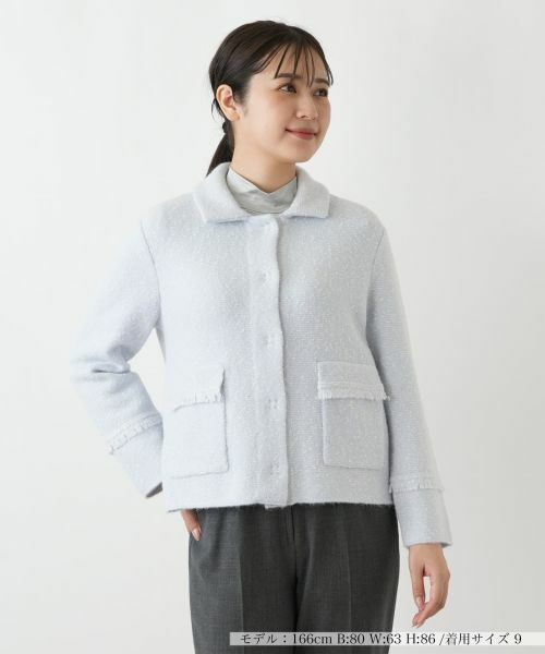 Leilian/レリアン ステンカラーニットジャケット ライトブルー 11(L)