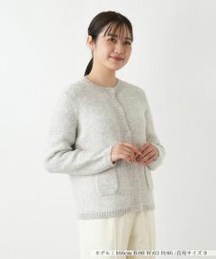 Leilian / レリアン カーディガン・ボレロ | スパンコール混ニットカーディガン