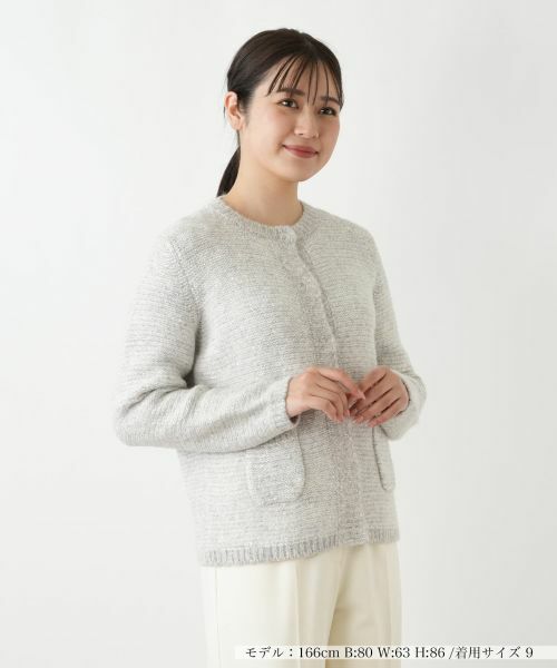 Leilian/レリアン スパンコール混ニットカーディガン ライトグレー 11(L)