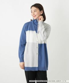 Leilian / レリアン カーディガン・ボレロ | カラーブロックカーディガン【HAND】