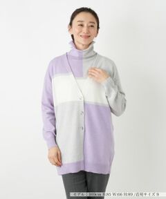 Leilian / レリアン カーディガン・ボレロ | カラーブロックカーディガン【HAND】