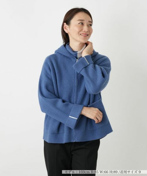 Leilian/レリアン フーデッドニットジャケット【HAND】 ロイヤルブルー 9(M)