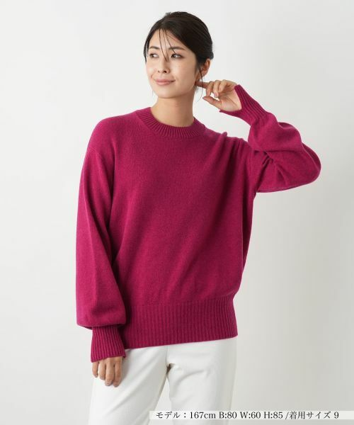 Leilian / レリアン ニット・セーター | ホールガーメントニット【25年10月カタログ】 | 詳細4