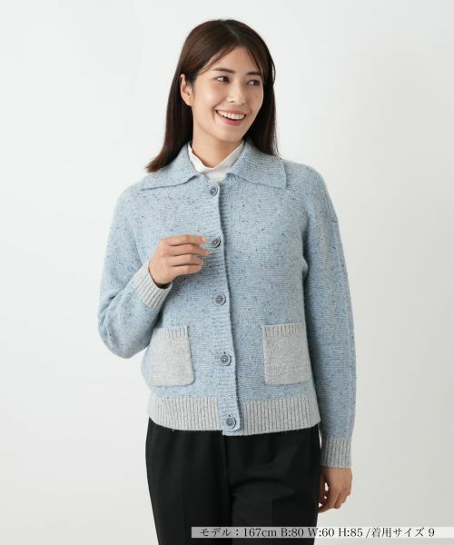 Leilian / レリアン カーディガン・ボレロ | ネップツイード調カーディガン【25年10月カタログ】 | 詳細15