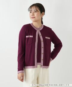 Leilian / レリアン ニット・セーター | アンサンブルカーディガン【Leilian WHITE LABEL】