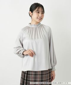 Leilian / レリアン シャツ・ブラウス | フリルブラウス【セレモニー】【Leilian WHITE LABEL】