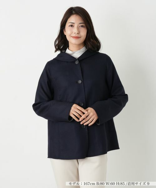 Leilian / レリアン その他アウター | フーデッドショートコート【Leilian WHITE LABEL】 | 詳細3