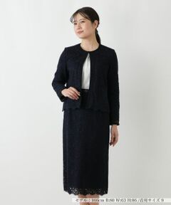 Leilian / レリアン セットアップ | 総レースノーカラースーツ【セレモニー】【Leilian WHITE LABEL】