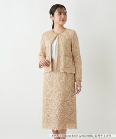 Leilian / レリアン セットアップ | 総レースノーカラースーツ【セレモニー】【Leilian WHITE LABEL】