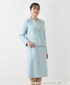 Leilian / レリアン セットアップ | ノーカラーツイード風スーツ【セレモニー】【Leilian WHITE LABEL】