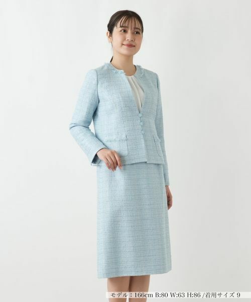 Leilian / レリアン セットアップ | ノーカラーツイード風スーツ【セレモニー】【Leilian WHITE LABEL】(コバルトブルー)