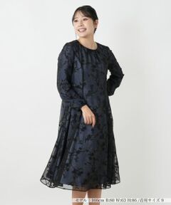 Leilian / レリアン ドレス | 透かし花柄レイヤードワンピース【セレモニー】【Leilian WHITE LABEL】