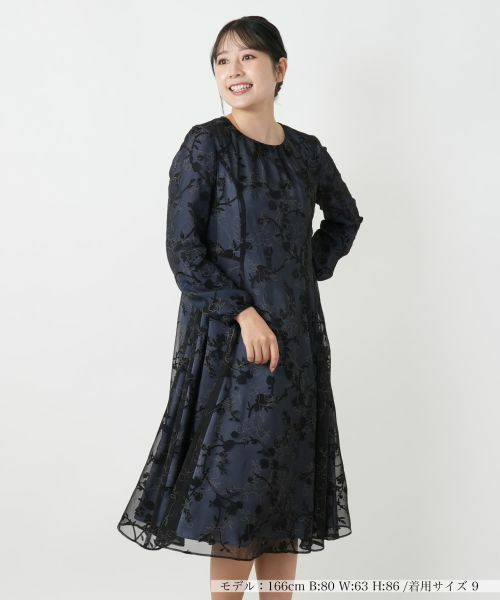 Leilian / レリアン ドレス | 透かし花柄レイヤードワンピース【セレモニー】【Leilian WHITE LABEL】(グレー系)