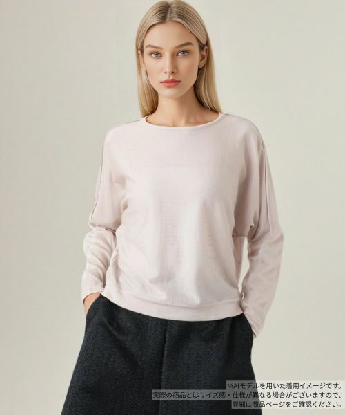 Leilian/レリアン ドルマンスリーブニット ベージュ 11(L)