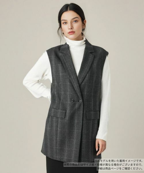 Leilian/レリアン 千鳥格子柄ダブルベスト チャコール系 13(XL)