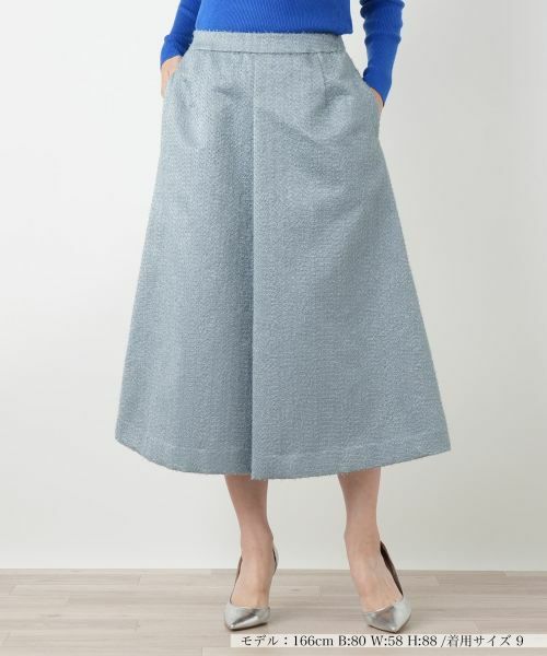Leilian / レリアン ミニ・ひざ丈スカート | ミディ丈Aラインスカート(サックスブルー)