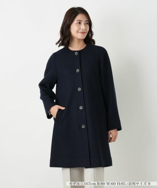 Leilian / レリアン その他アウター | カシミヤノーカラーコート【25年11月カタログ】 | 詳細26