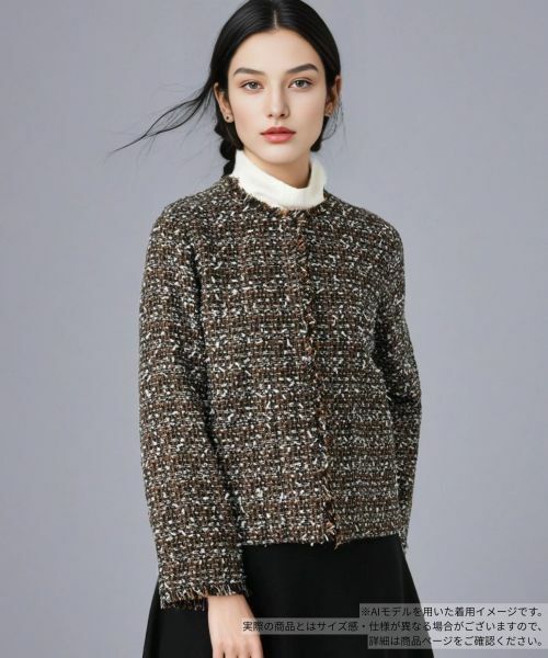 Leilian/レリアン ツイードノーカラージャケット ブラウン系 9(M)