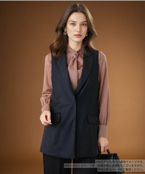 Leilian / レリアン テーラードジャケット | ラペルドロングベスト(ネイビー)