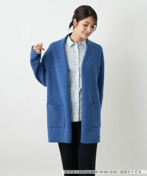 Leilian / レリアン テーラードジャケット | 配色ジャケット【25年10月カタログ】(ロイヤルブルー)