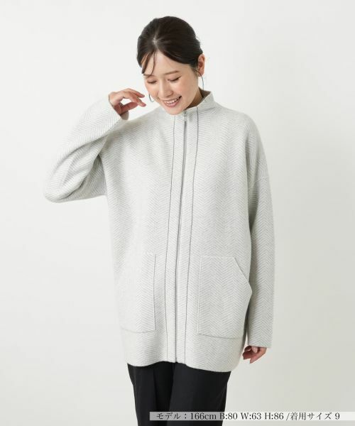 Leilian / レリアン テーラードジャケット | ヘリンボーンニットジャケット【25年10月カタログ】 | 詳細15