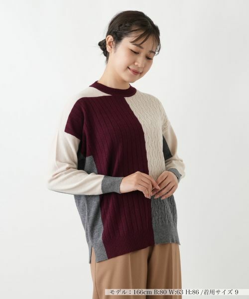 Leilian/レリアン カラーブロッククルーネックニット ボルドー 11(L)