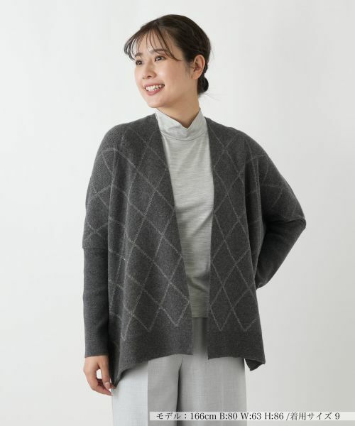 Leilian/レリアン ラメラインカーディガン チャコール系 9(M)