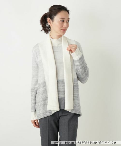 Leilian/レリアン ボーダーノーボタンカーディガン ライトグレー 11(L) Leilian/レリアン ボーダーノーボタンカーディガン ライトグレー 11(L)