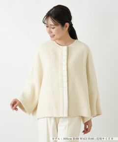 Leilian / レリアン テーラードジャケット | ポンチョ風ノーカラージャケット