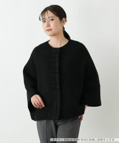 Leilian / レリアン テーラードジャケット | ポンチョ風ノーカラージャケット