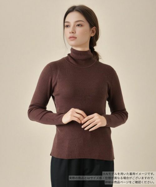 Leilian / レリアン ニット・セーター | リブタートルネックニット(ダークブラウン)