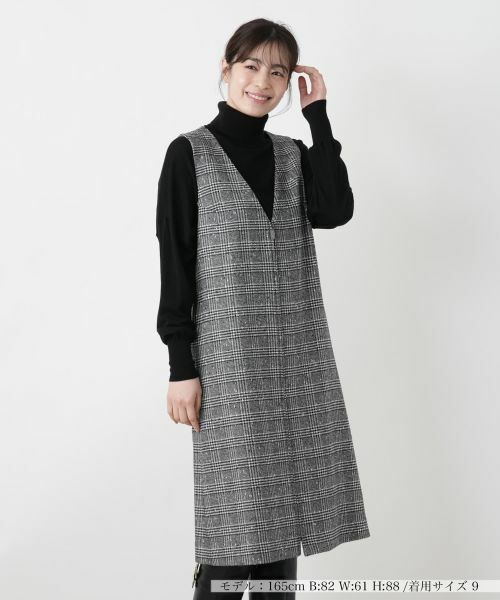 Leilian / レリアン ロング・マキシ丈ワンピース | チェック柄ジップジャンパースカート | 詳細17