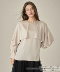 Leilian / レリアン シャツ・ブラウス | ケープ風ラッフルブラウス