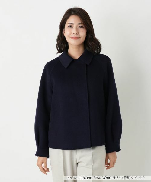 Leilian/レリアン ステンカラーショートジャケット【25年11月カタログ】 ネイビー 9(M)