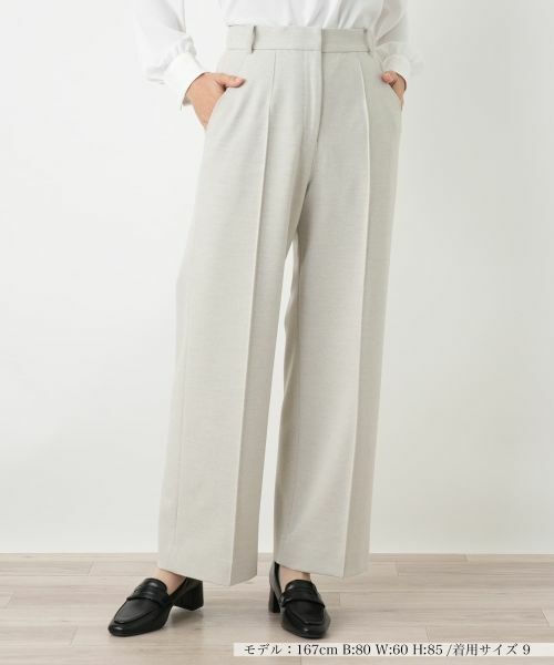 Leilian / レリアン その他パンツ | ピンタックストレートパンツ【25年11月カタログ】 | 詳細18