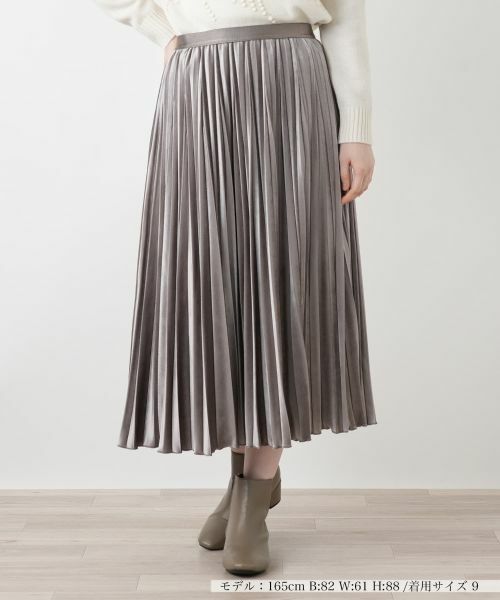 Leilian / レリアン ロング・マキシ丈スカート | ベロアプリーツスカート【25年11月カタログ】 | 詳細21