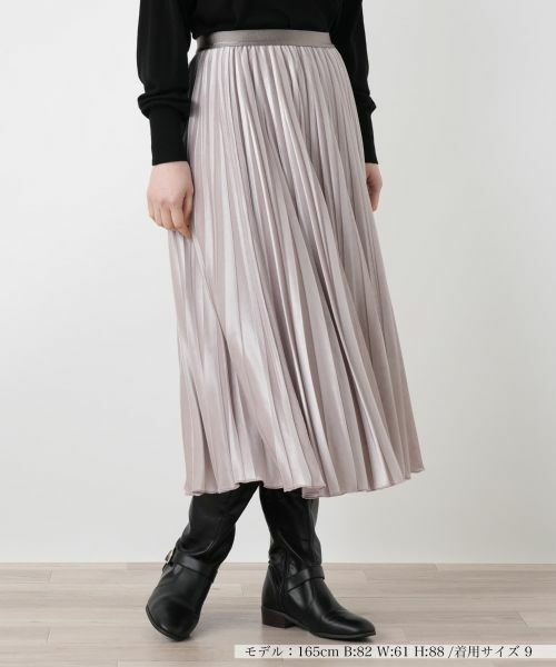 Leilian / レリアン ロング・マキシ丈スカート | ベロアプリーツスカート【25年11月カタログ】 | 詳細25