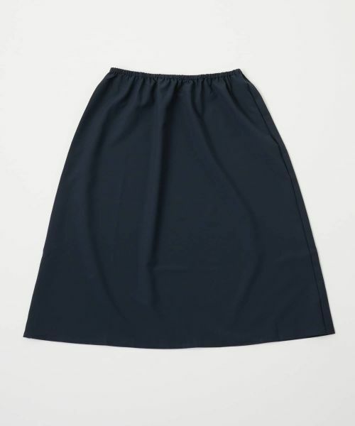 Leilian / レリアン ミニ・ひざ丈スカート | ロングフレアスカート【Leilian WHITE LABEL】 | 詳細21