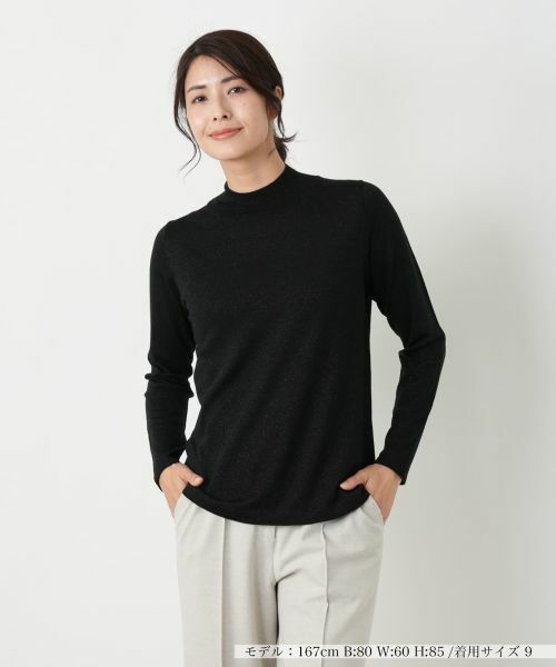 Leilian / レリアン ニット・セーター | ラメハイネックニットプルオーバー【25年11月カタログ】 | 詳細21