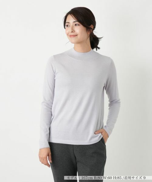 Leilian / レリアン ニット・セーター | ラメハイネックニットプルオーバー【25年11月カタログ】 | 詳細27