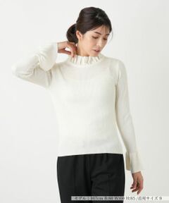 Leilian / レリアン ニット・セーター | フリルリブニット