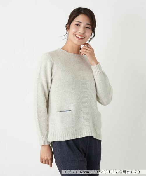 Leilian / レリアン ニット・セーター | ポケット付きクルーネックニット | 詳細23